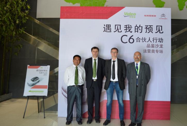 巴斯特的极致天窗工艺开元棋牌网站遇见伟(图4)