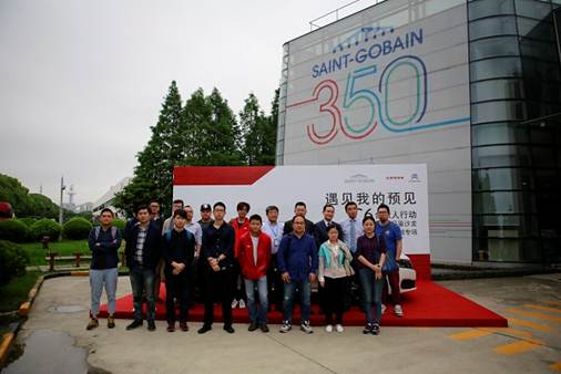 巴斯特的极致天窗工艺开元棋牌网站遇见伟(图11)