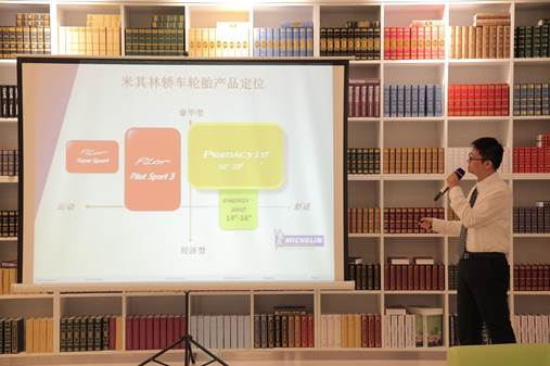 巴斯特的极致天窗工艺开元棋牌网站遇见伟(图23)