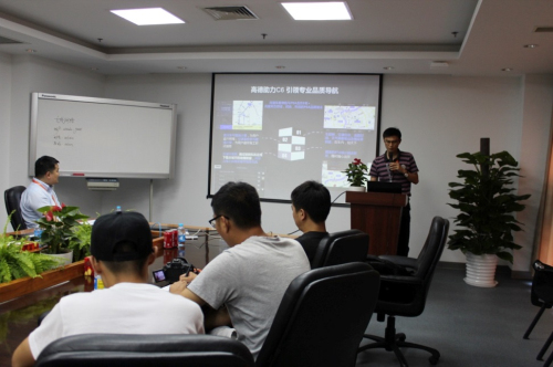 巴斯特的极致天窗工艺开元棋牌网站遇见伟(图30)